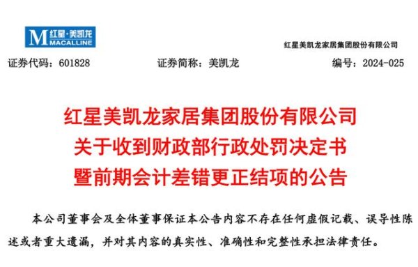 世博体育app下载但本契约另有商定的之外”要求商定-世博体育(中国)登录入口官方网站IOS安卓/通用版/APP官方网站